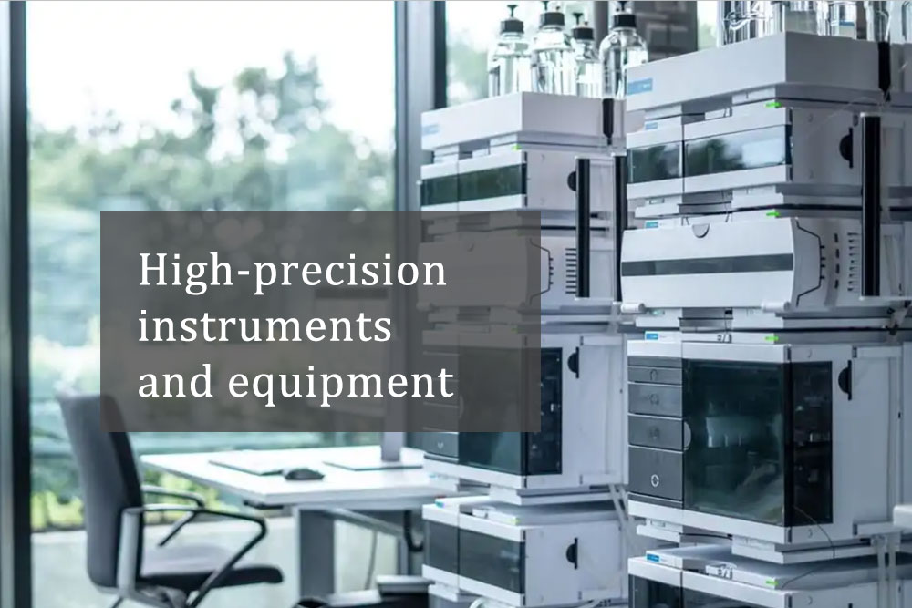 东莞市检研检测认证有限公司