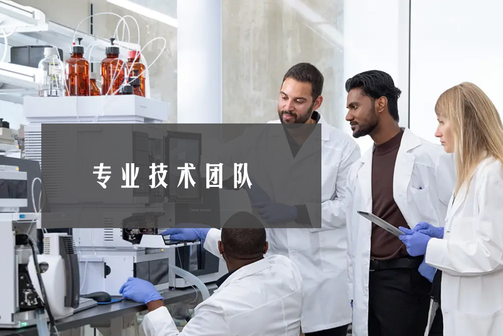 东莞市检研检测认证有限公司